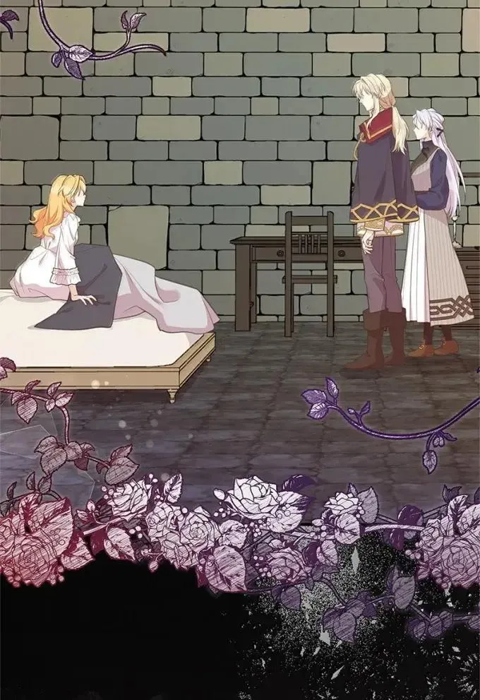 100 无情的老师 第2页