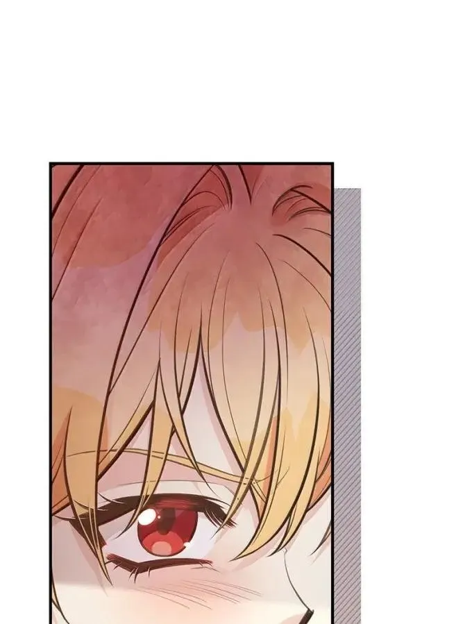 100 无情的老师 第47页