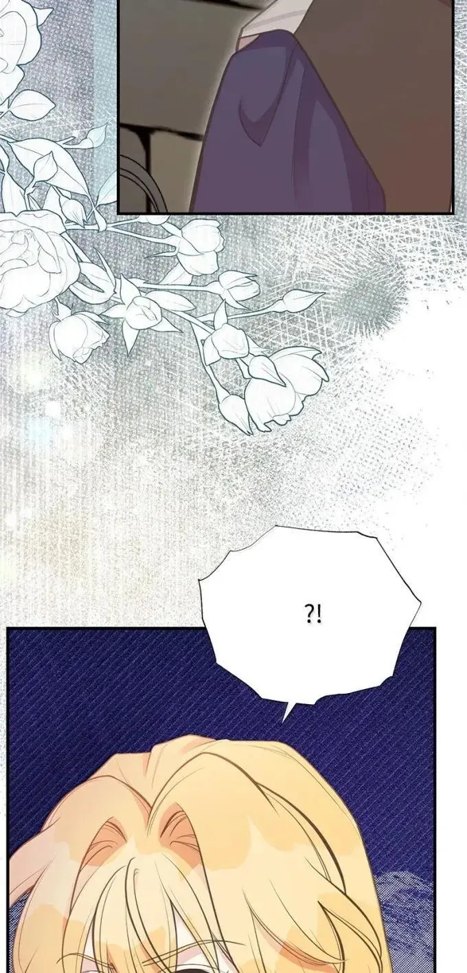 100 无情的老师 第71页