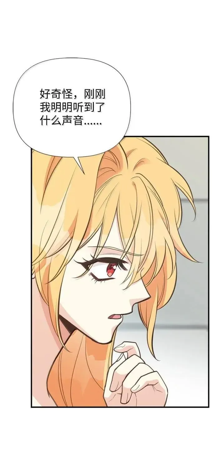 101 见到胡金 第40页