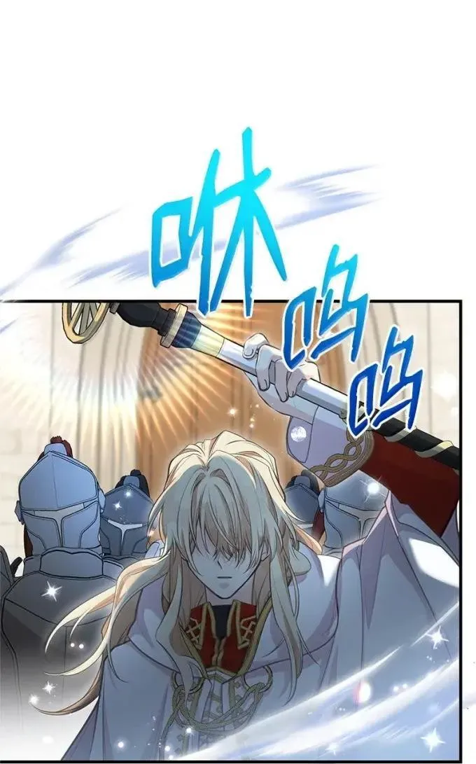 101 见到胡金 第94页