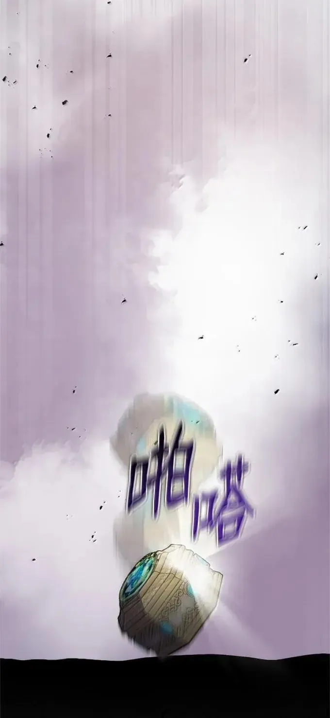 101 见到胡金 第100页
