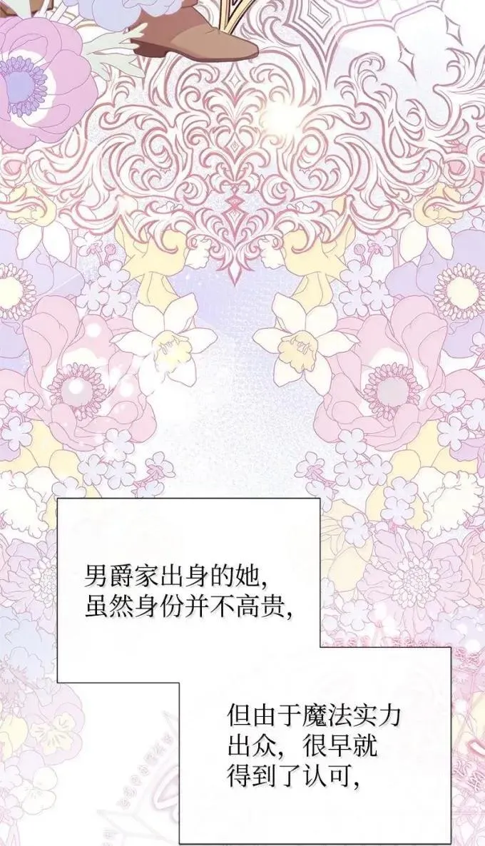 103 改变 第5页