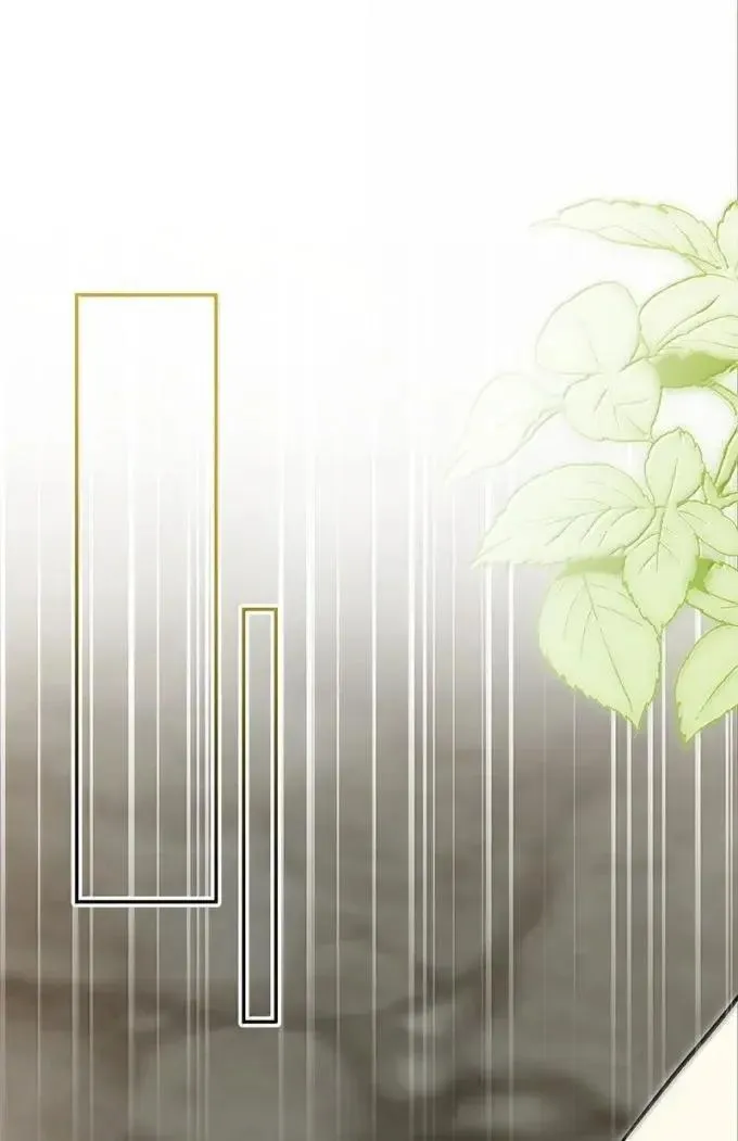 105 初代公爵 第1页