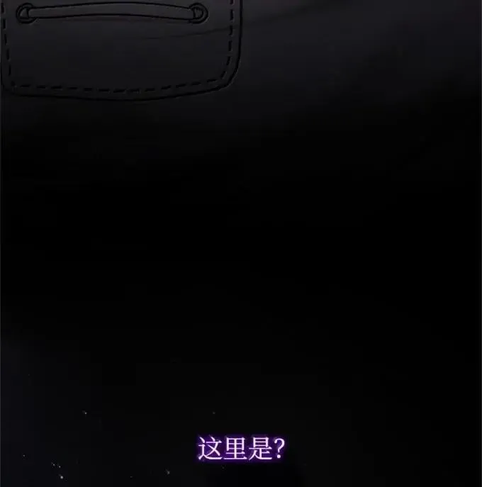 105 初代公爵 第64页