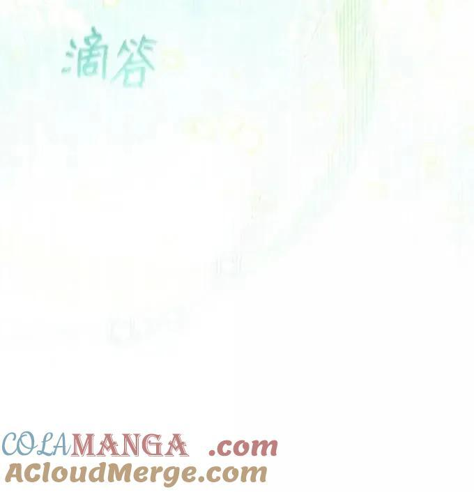 113 给我一个答复 第97页