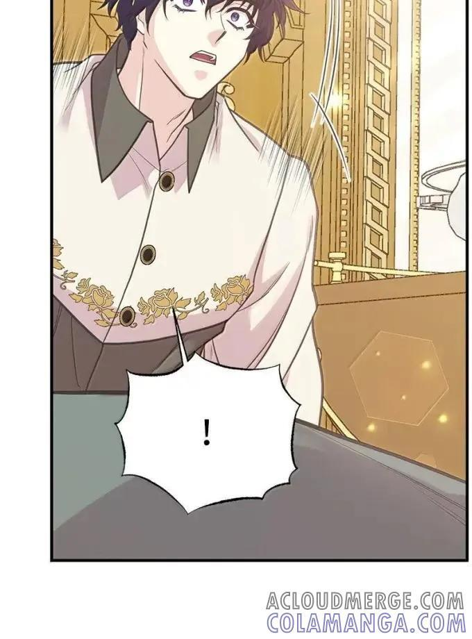 115 完成试炼 第4页