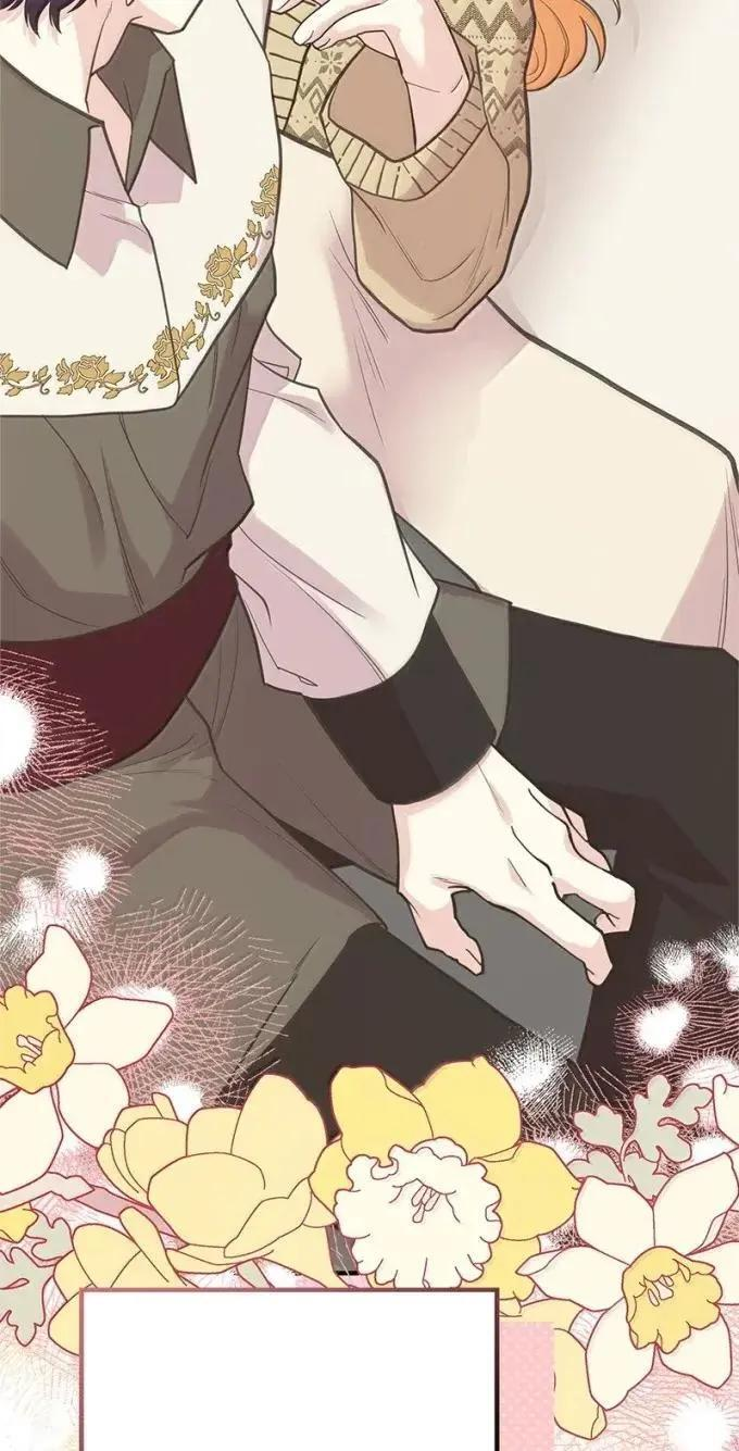 115 完成试炼 第23页