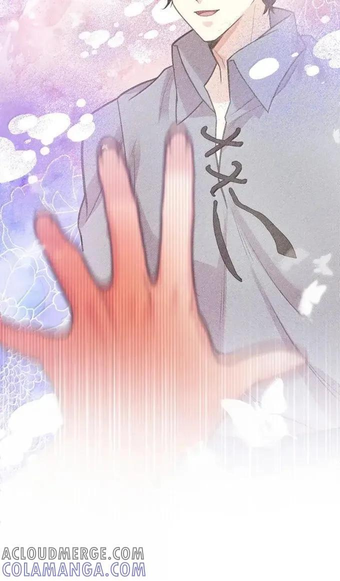 115 完成试炼 第37页