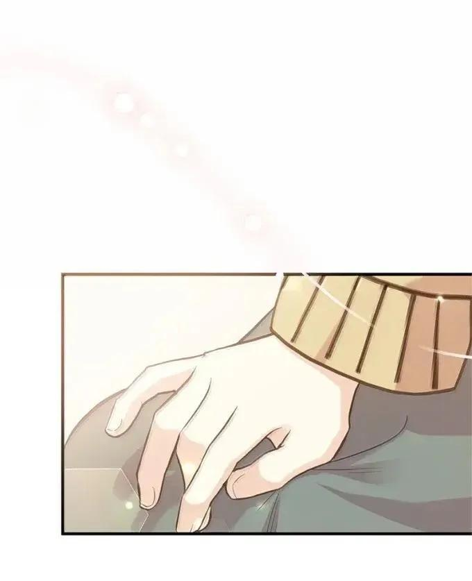 115 完成试炼 第56页