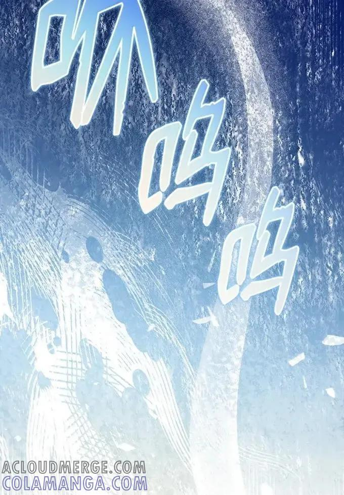 116 你的名字我的思念 第70页