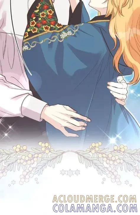 118 重逢 第10页
