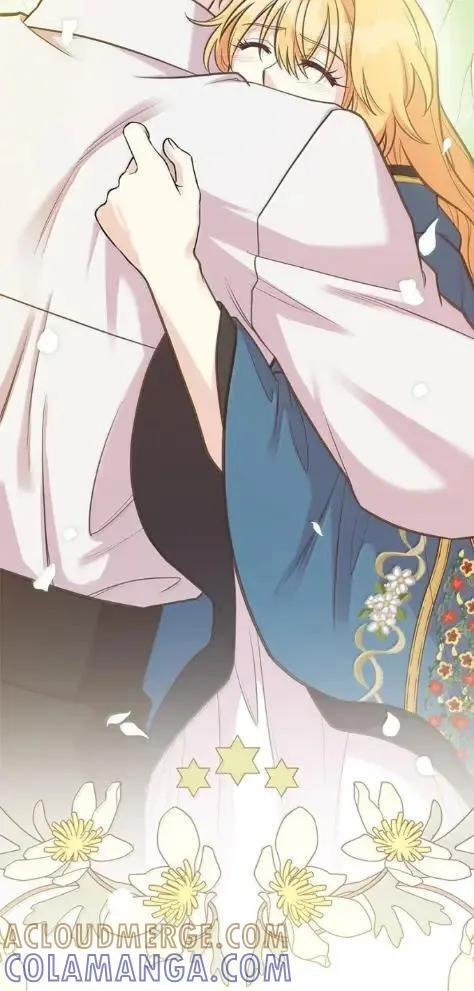 118 重逢 第22页