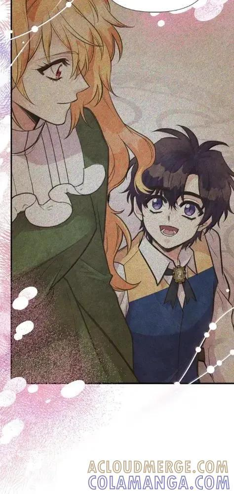118 重逢 第28页