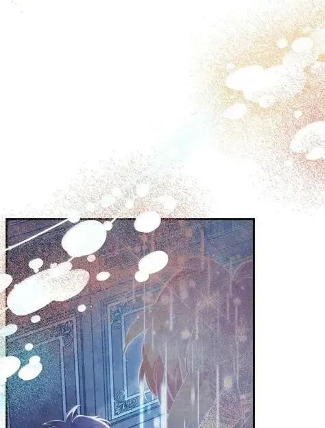 118 重逢 第32页