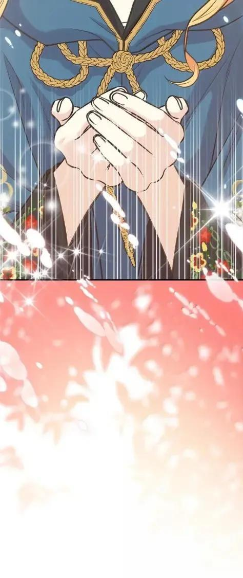 118 重逢 第75页