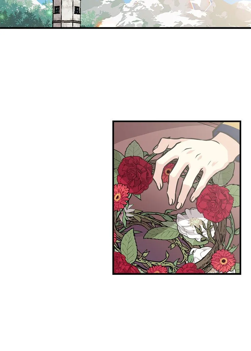 55 西塔的秘密 第52页
