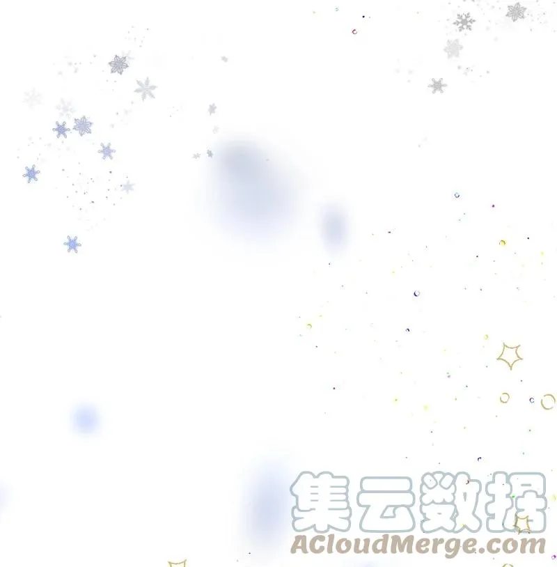 53 真正的愿望 第55页