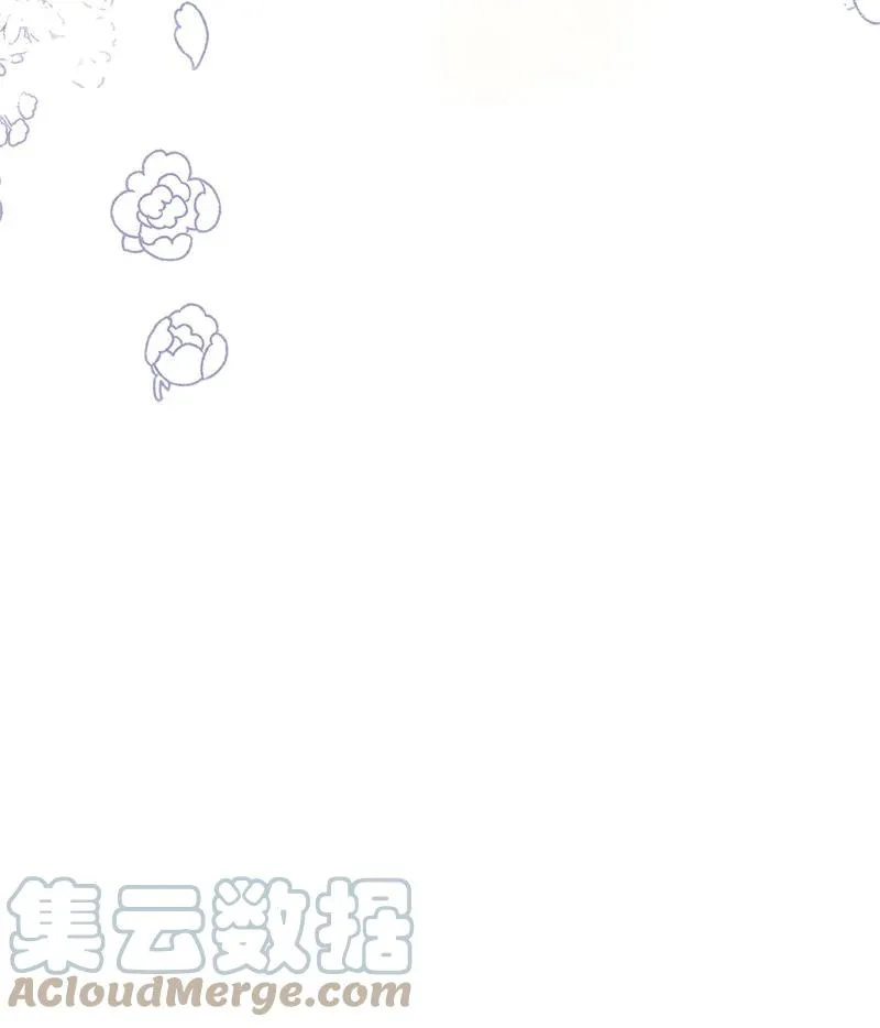 53 真正的愿望 第61页