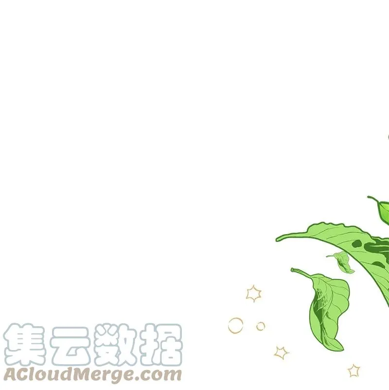 52 雪球 第55页