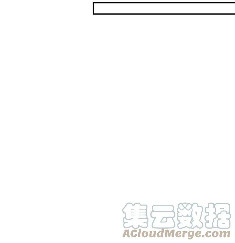 46 诱惑 第64页