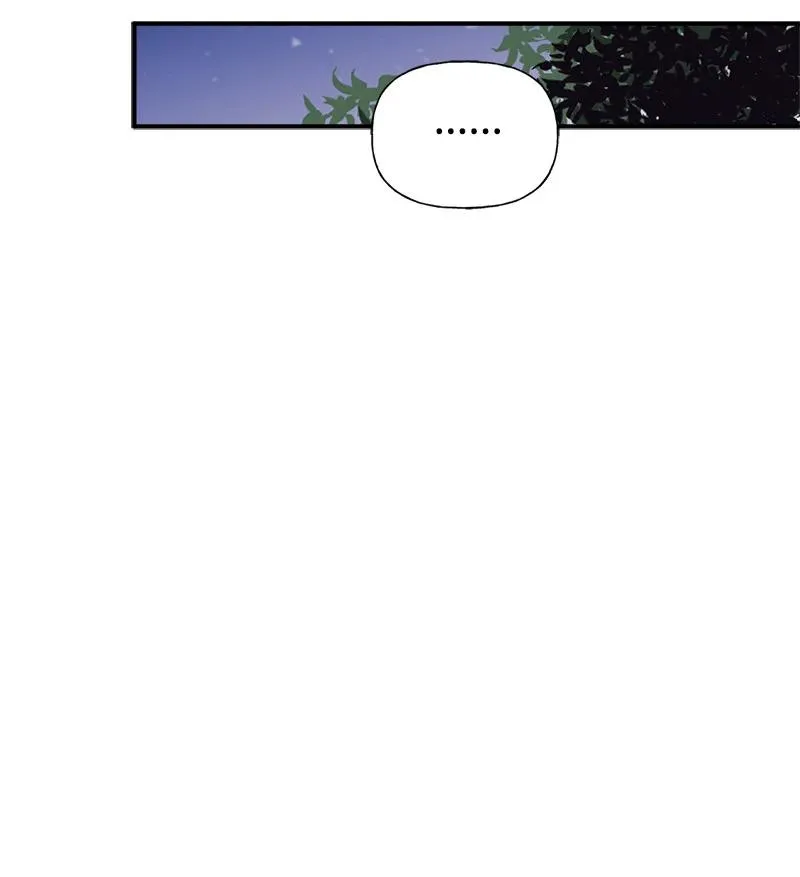 41 赌约 第14页