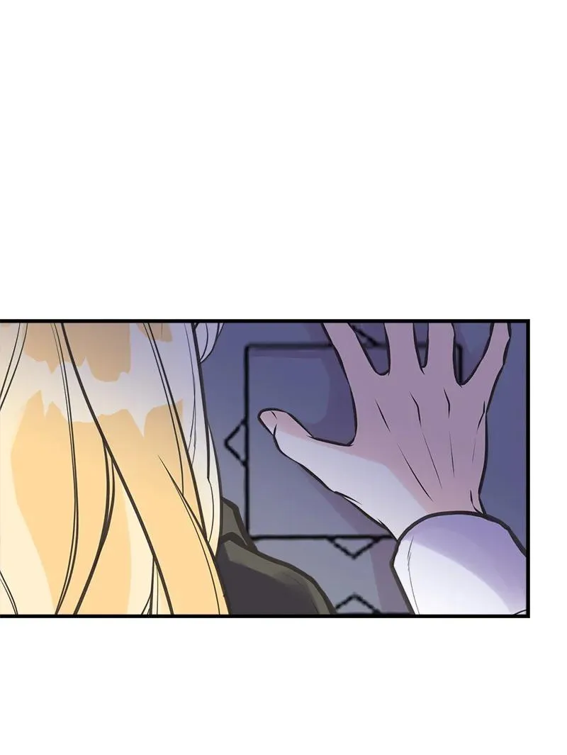 41 赌约 第27页