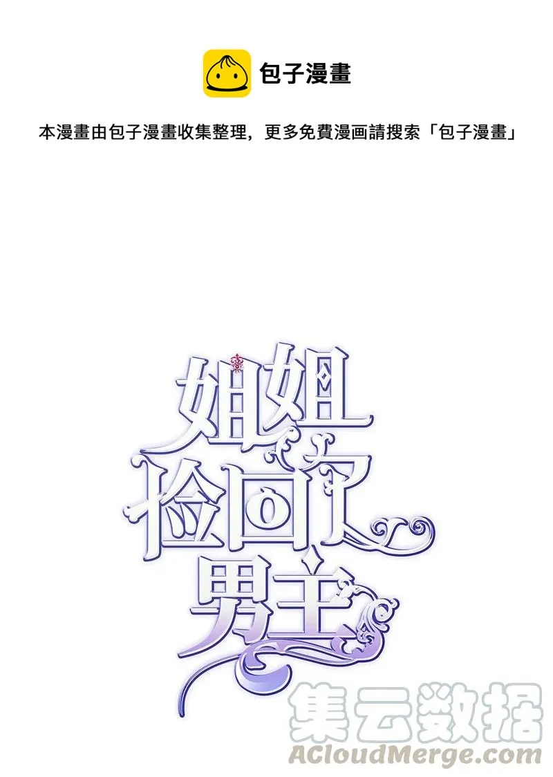 40 生日 第1页