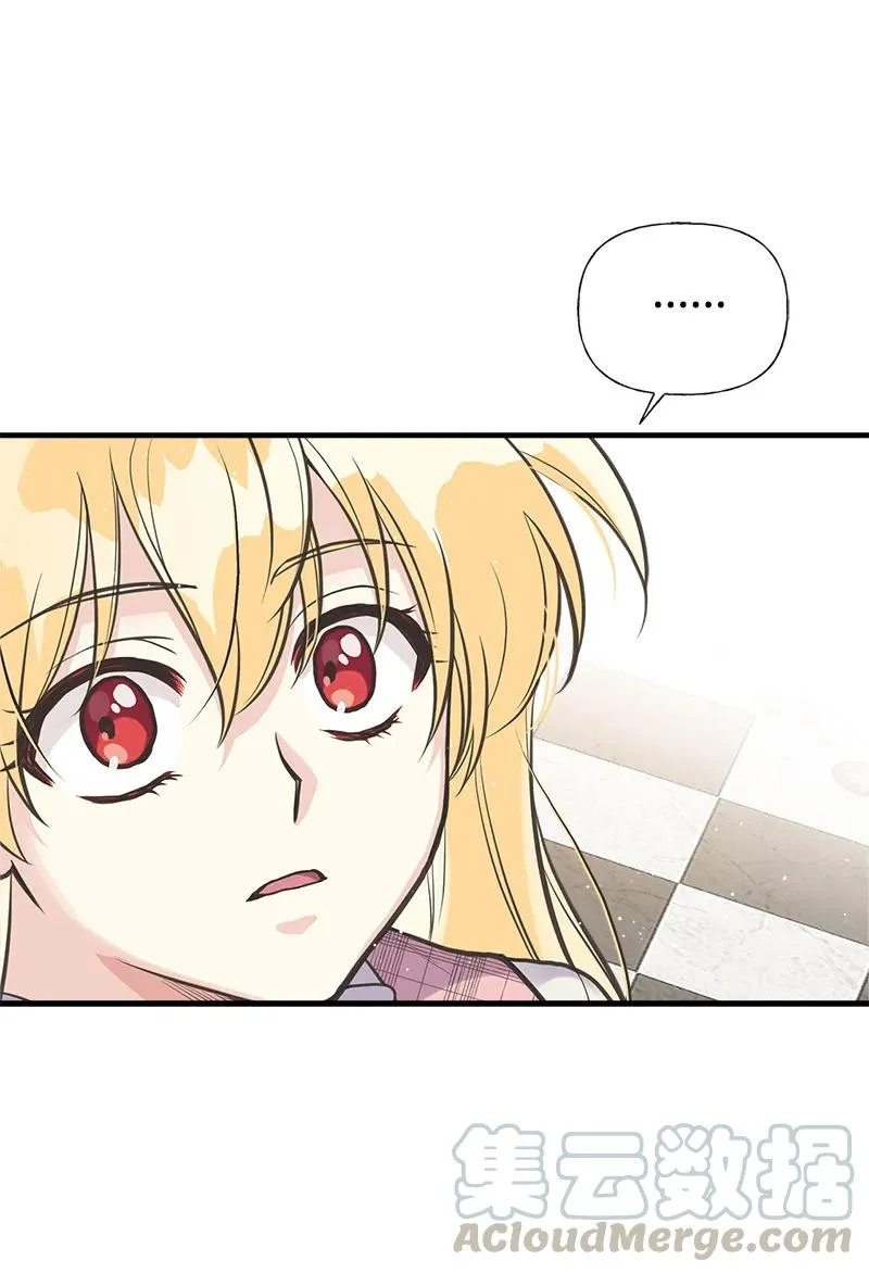 40 生日 第4页