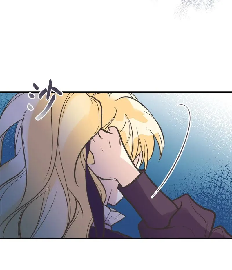 40 生日 第59页