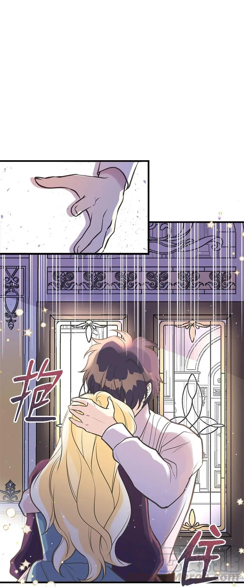 40 生日 第61页
