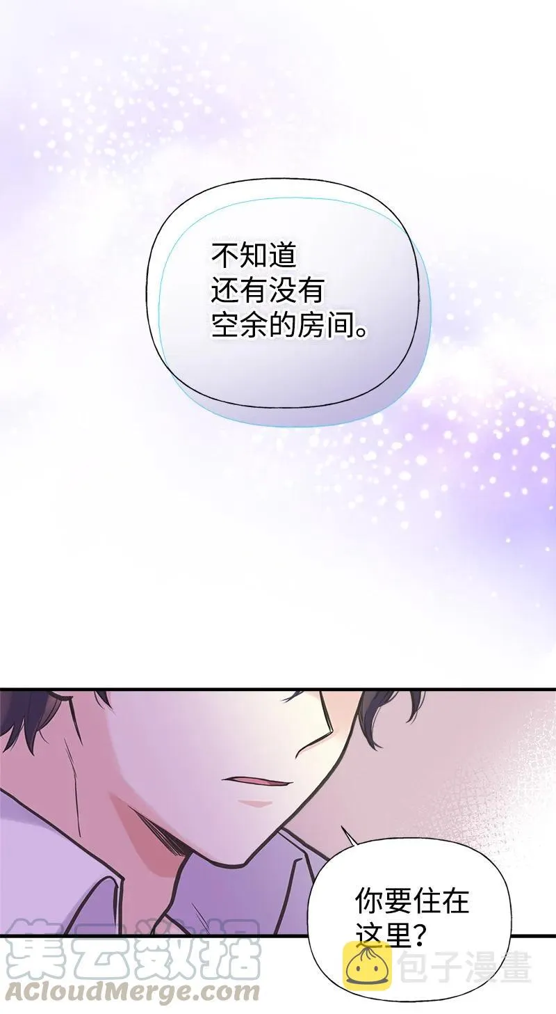 39 送信 第4页