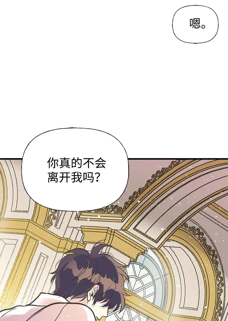 39 送信 第5页