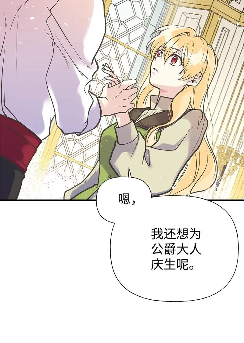 39 送信 第6页