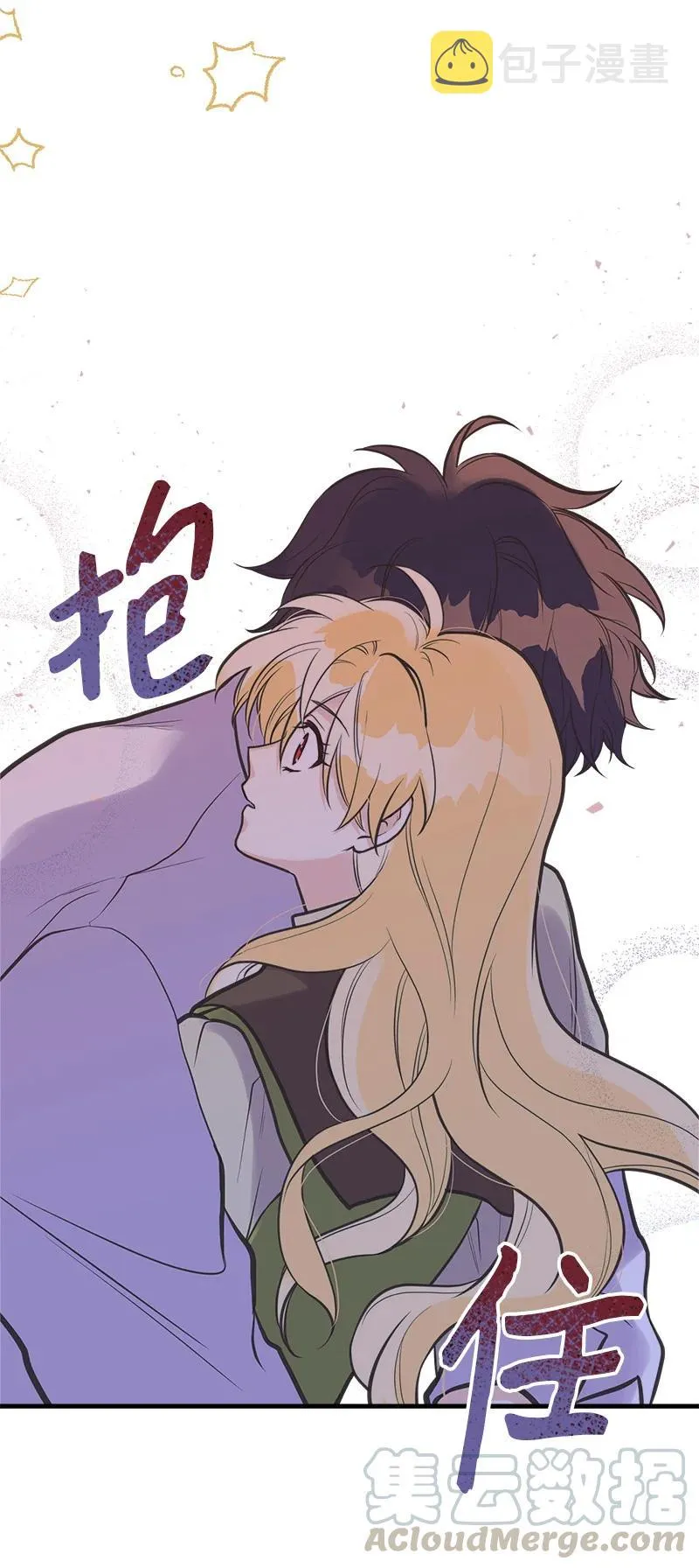 39 送信 第10页