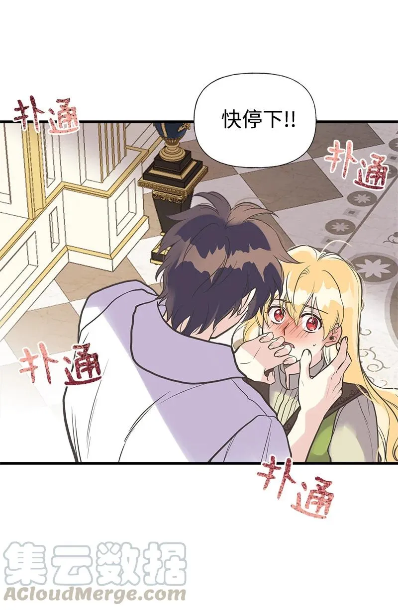 39 送信 第13页