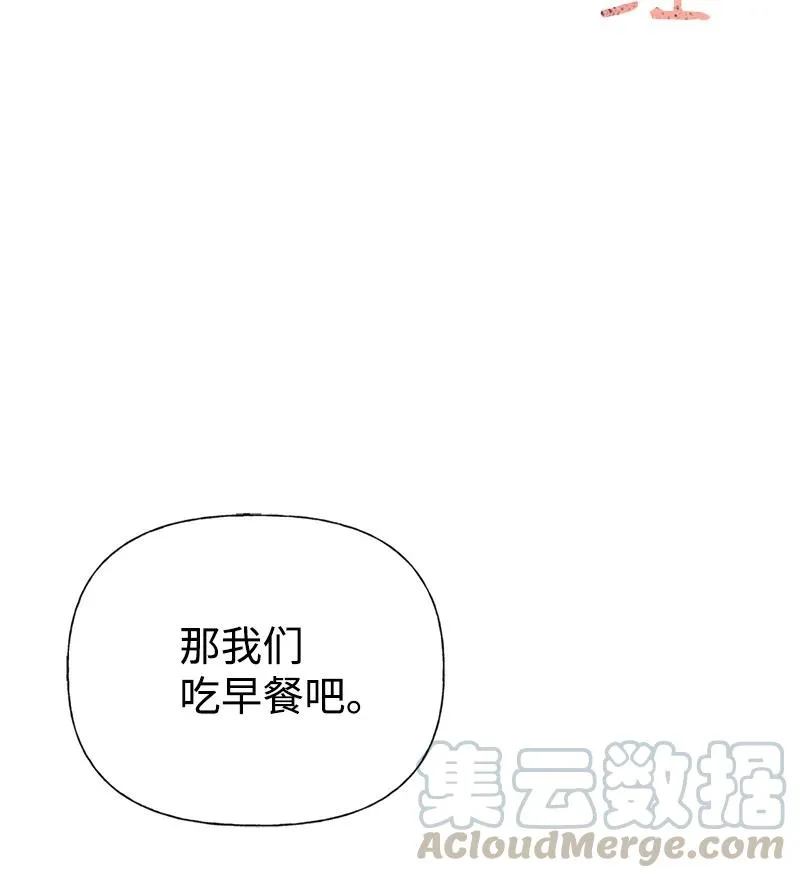 39 送信 第16页