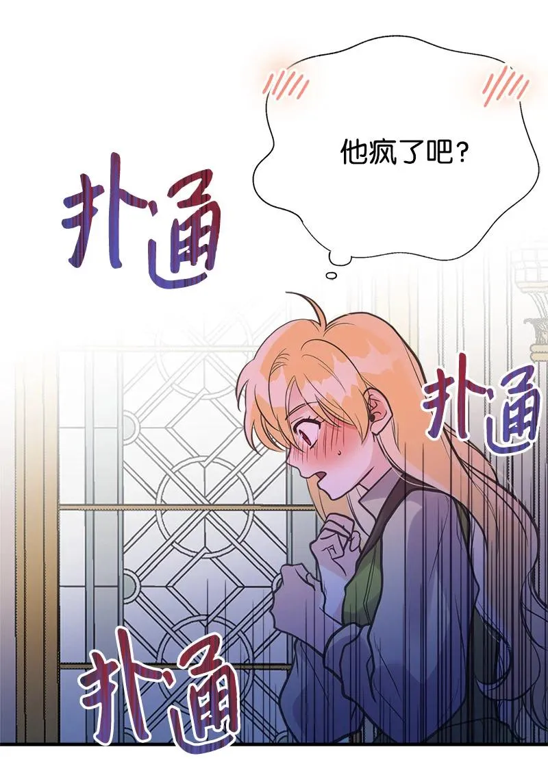 39 送信 第17页