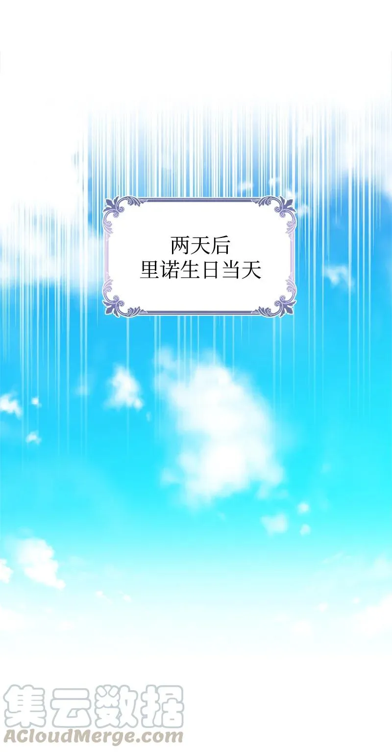 39 送信 第19页