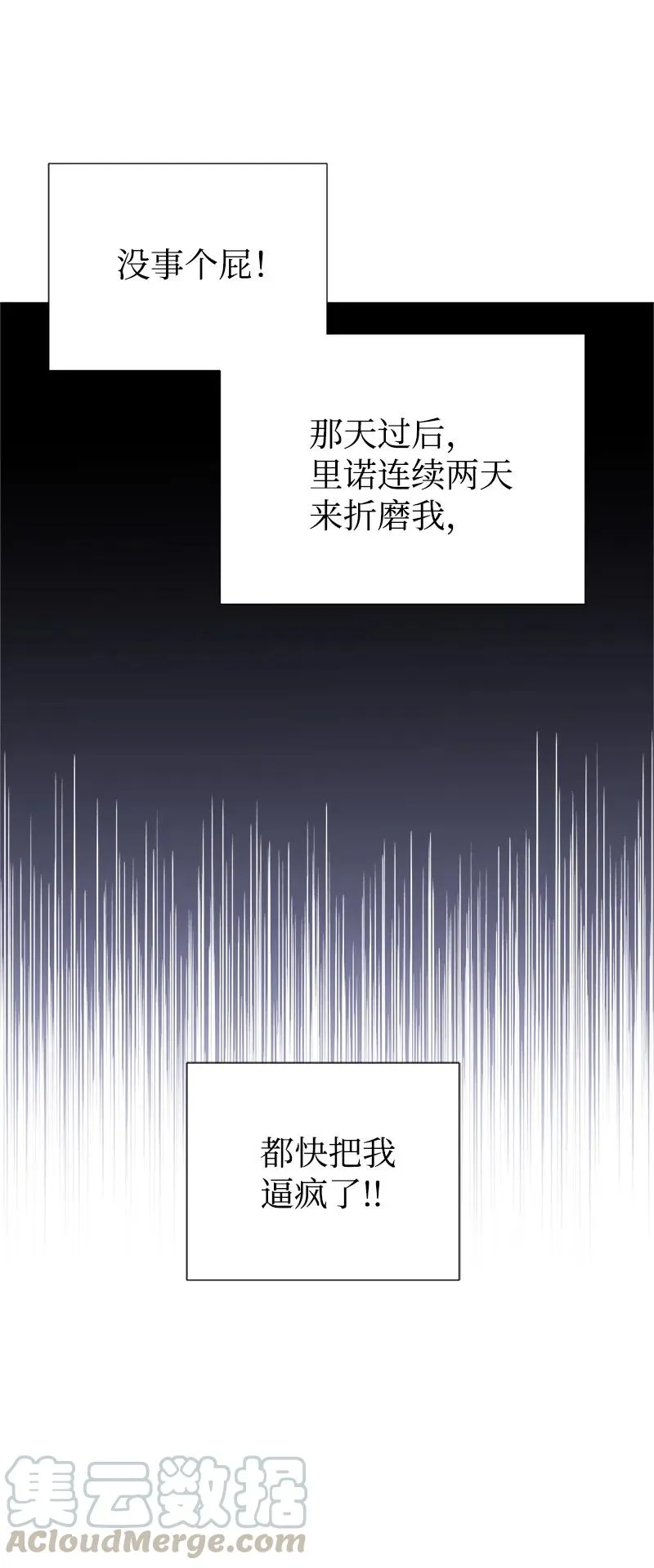 39 送信 第22页