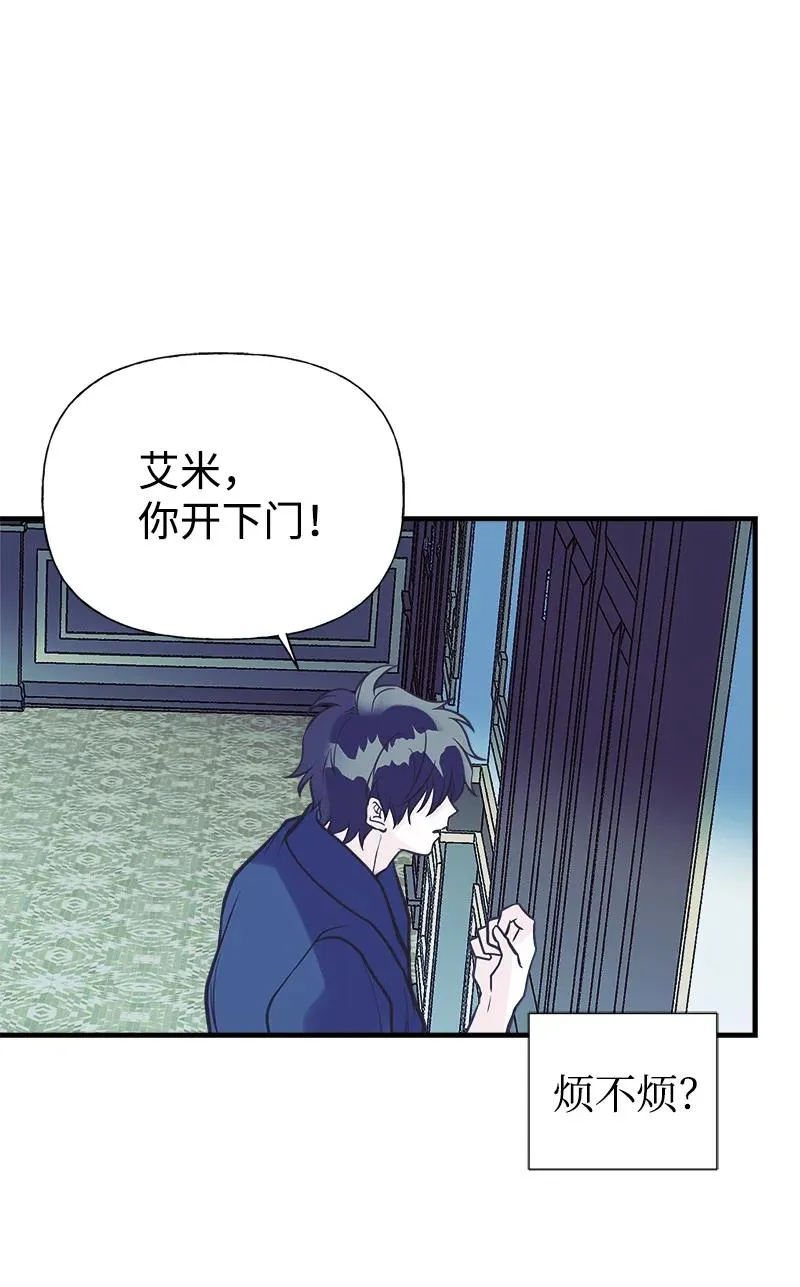 39 送信 第23页
