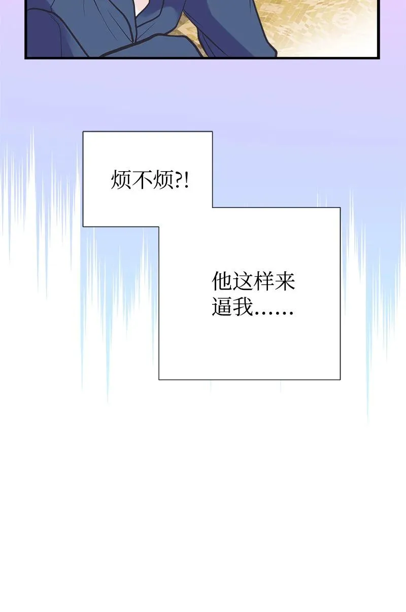 39 送信 第26页
