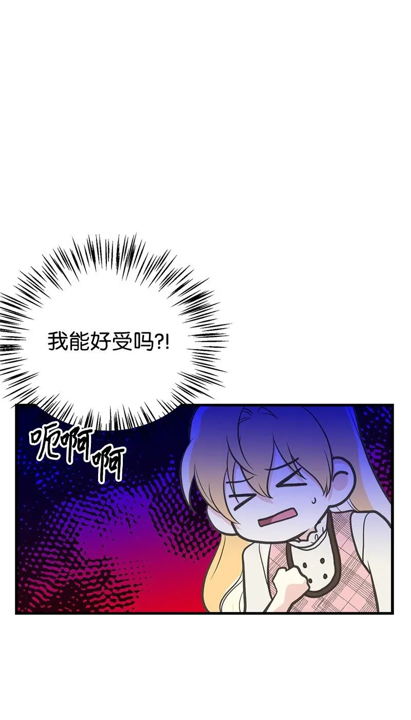 39 送信 第27页