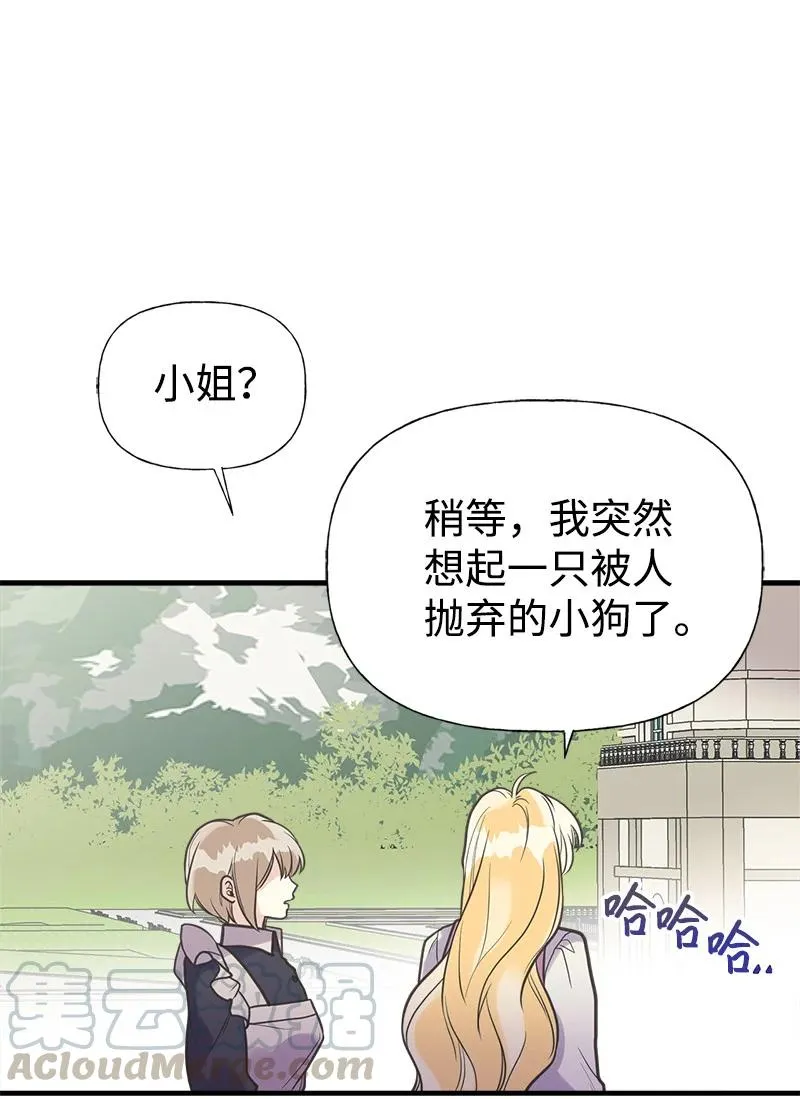 39 送信 第28页