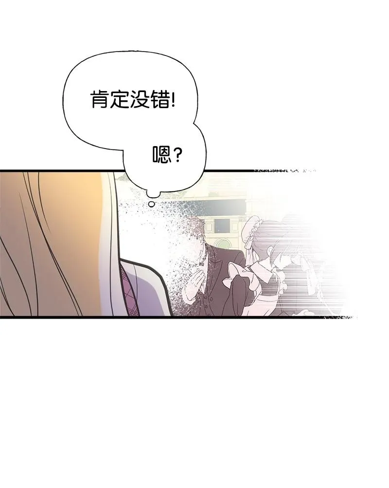 39 送信 第30页