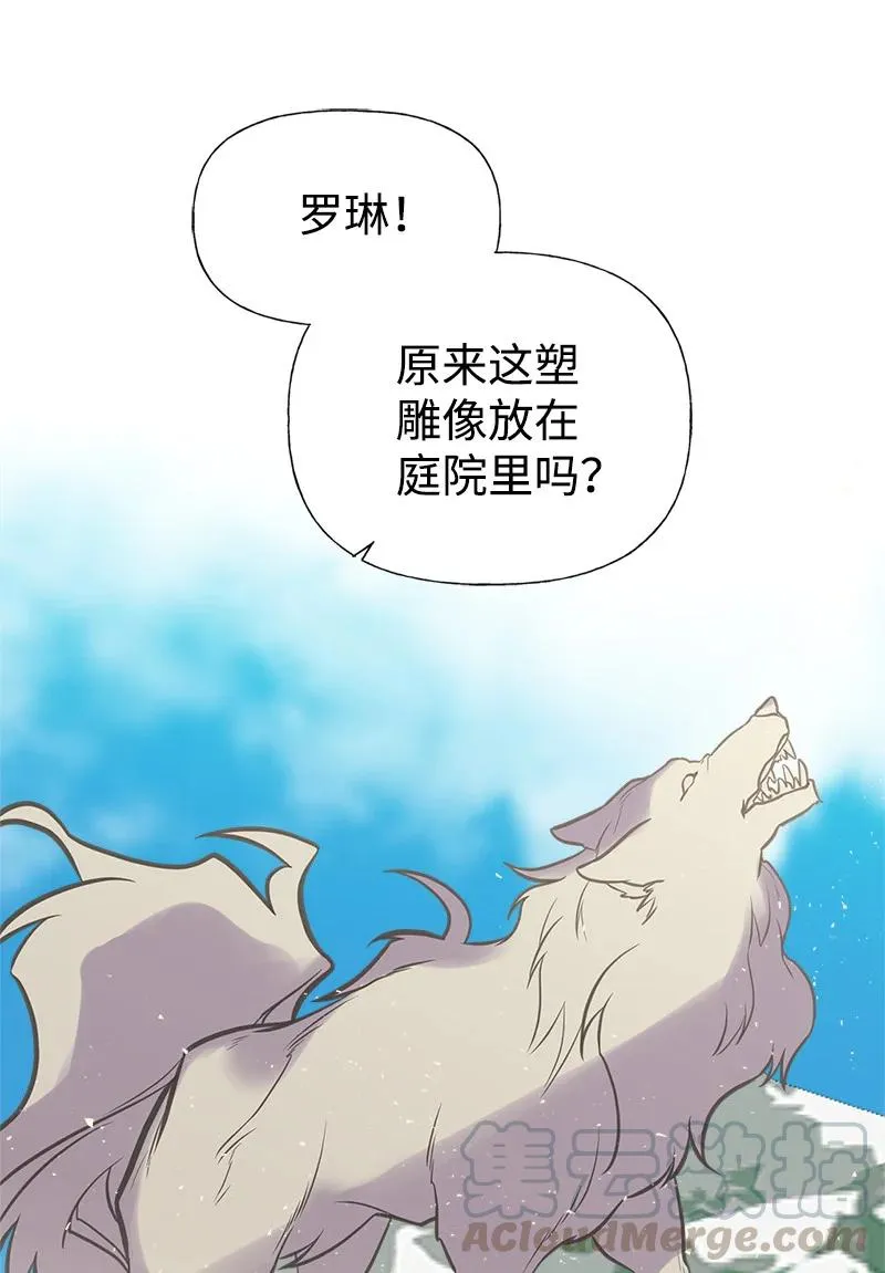 39 送信 第31页