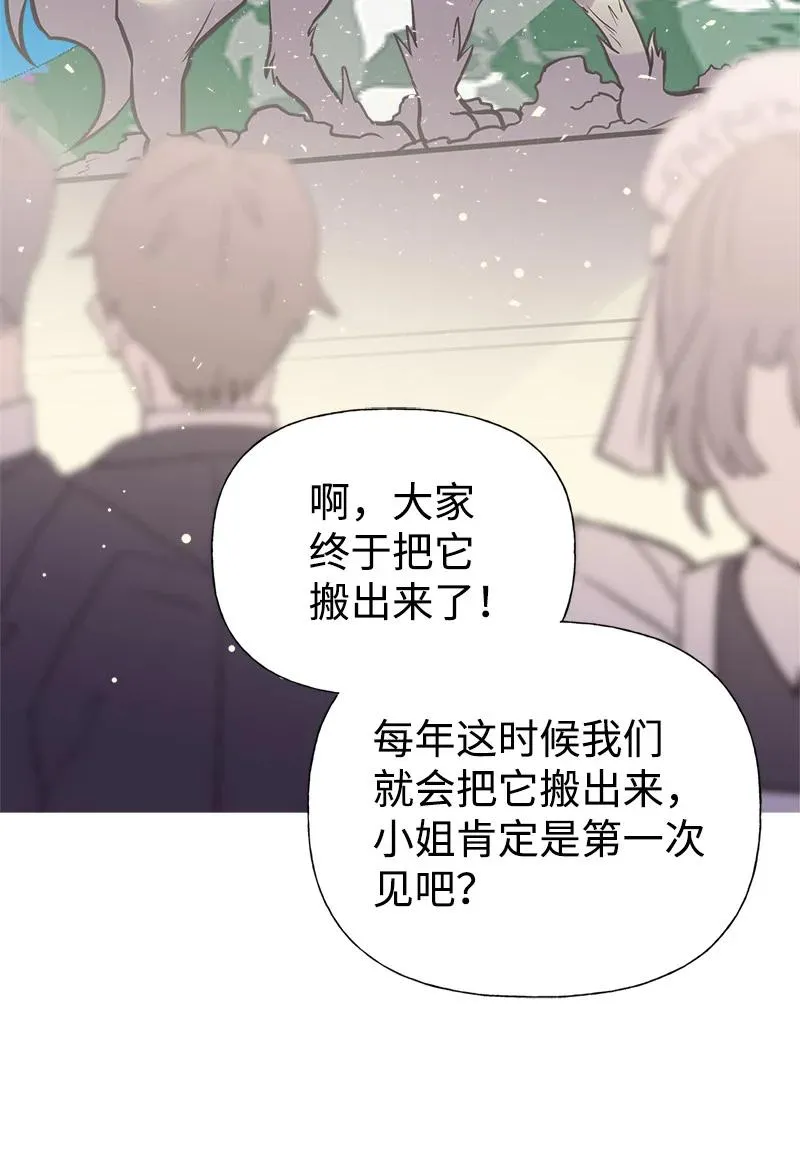 39 送信 第32页