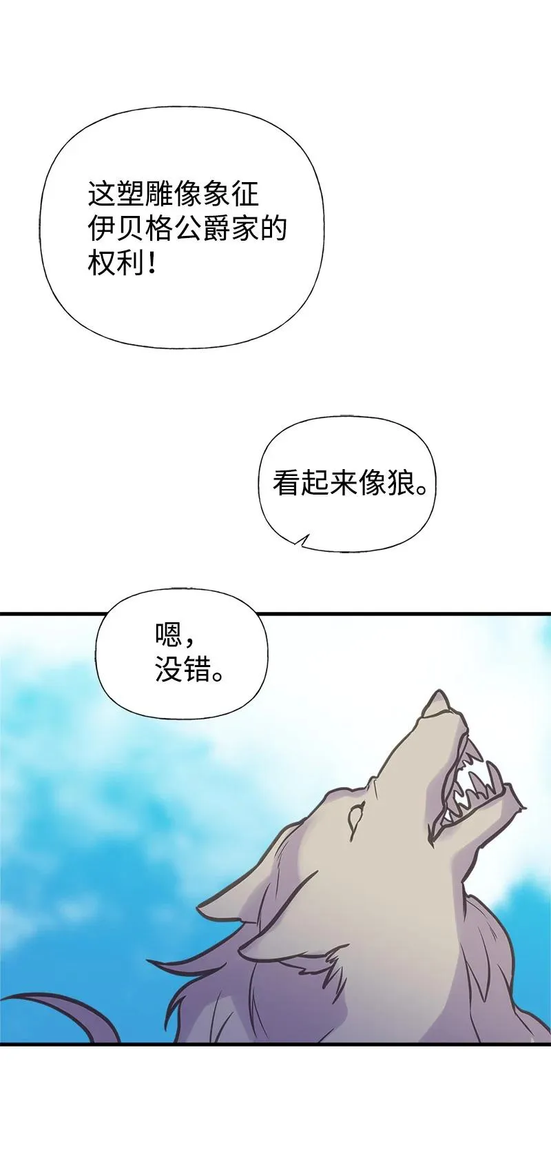 39 送信 第33页