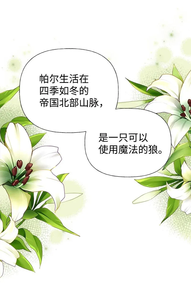 39 送信 第35页