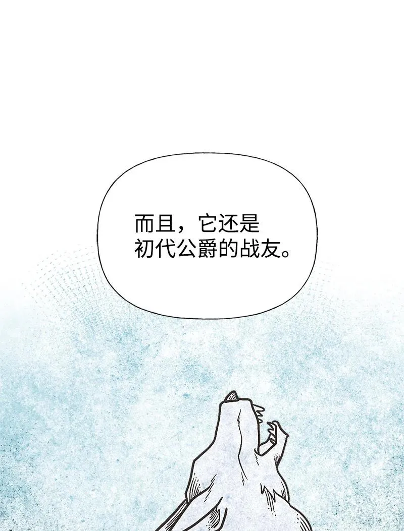 39 送信 第36页